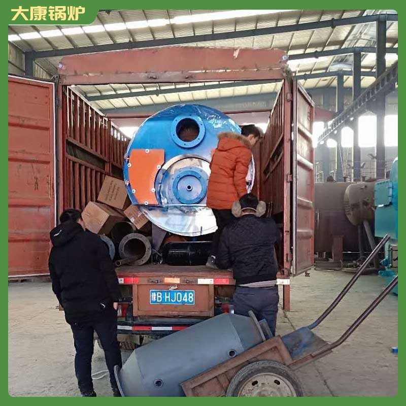 生物质油雷火在线（中国）唯一官方网站
