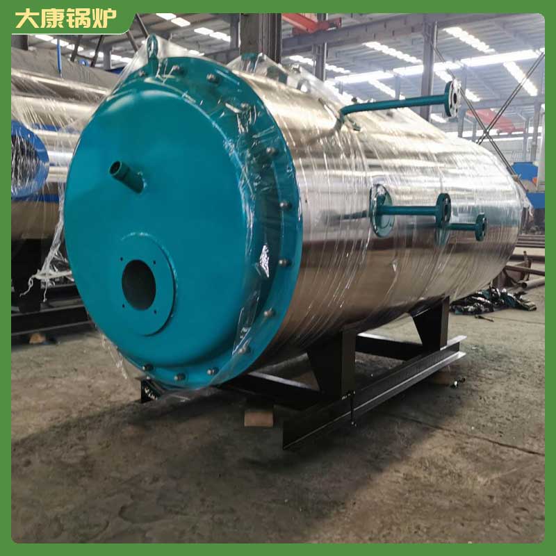 生物质雷火在线（中国）唯一官方网站使用