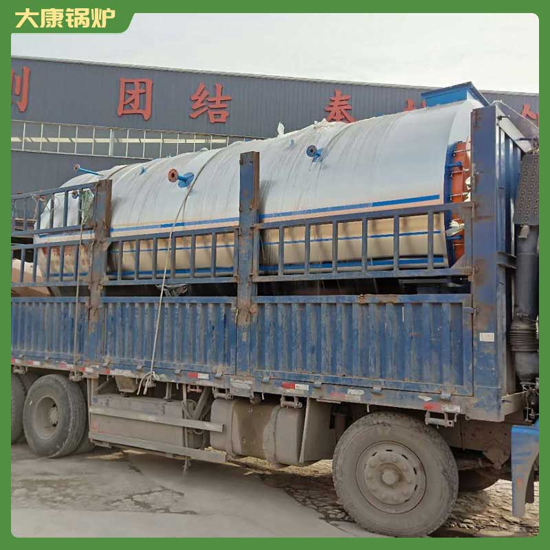 燃生物质型雷火在线（中国）唯一官方网站