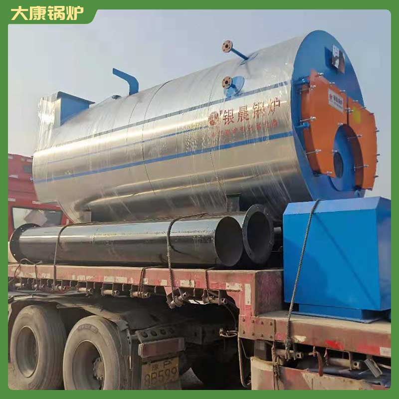 6吨导热油雷火在线（中国）唯一官方网站厂家