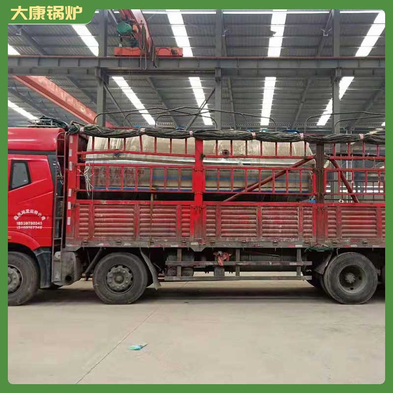导热油雷火在线（中国）唯一官方网站厂