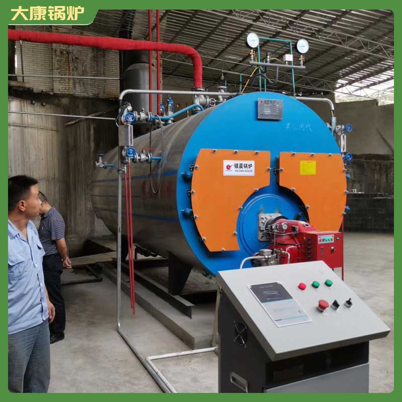 1吨的生物质颗粒雷火在线（中国）唯一官方网站
