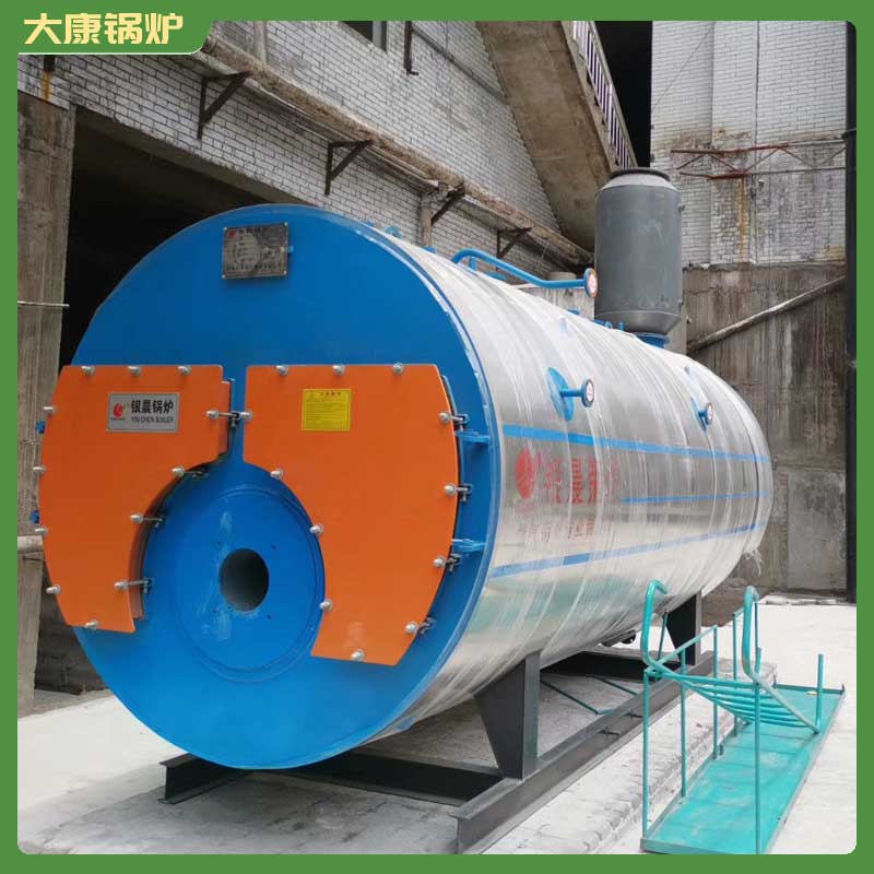 专业生物质雷火在线（中国）唯一官方网站报价