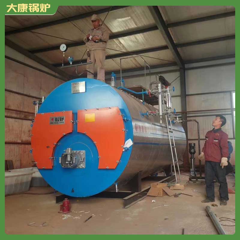 颗粒生物质雷火在线（中国）唯一官方网站