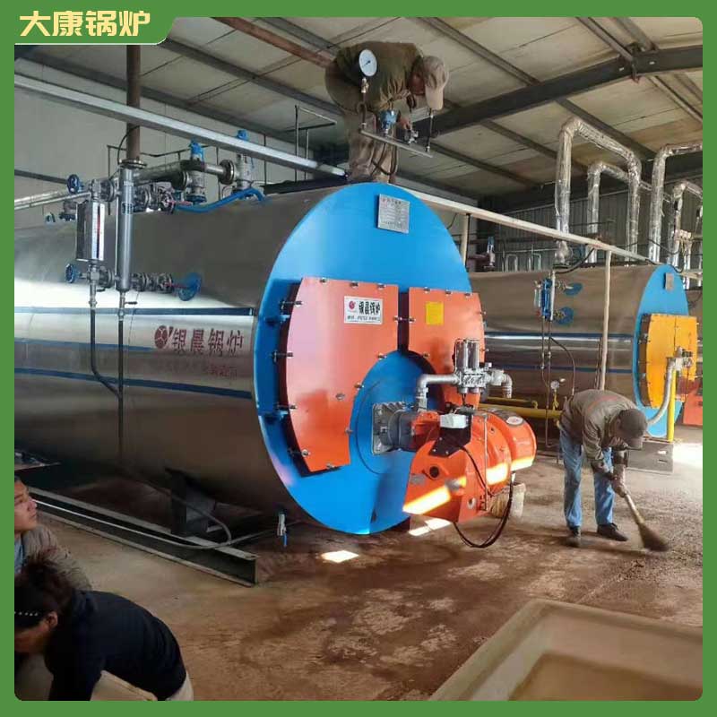 医疗制药生物质雷火在线（中国）唯一官方网站