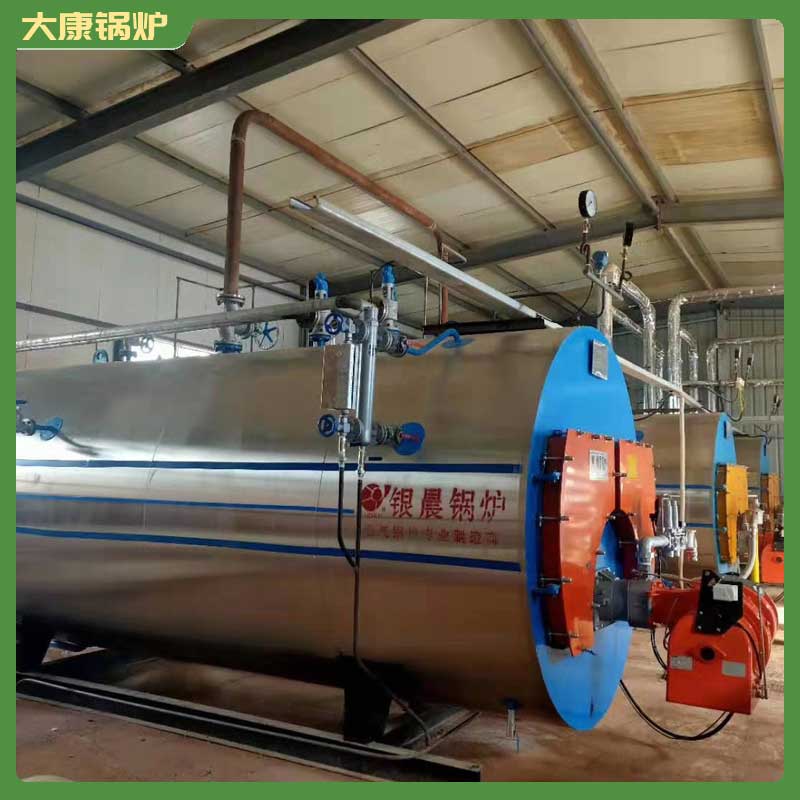 热水生物质雷火在线（中国）唯一官方网站生产商