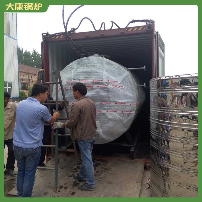 燃气导热油雷火在线（中国）唯一官方网站品牌