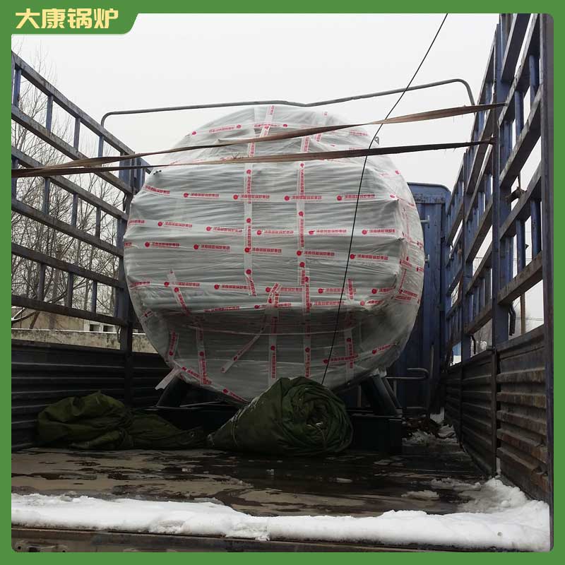 生物质蒸汽雷火在线（中国）唯一官方网站价钱