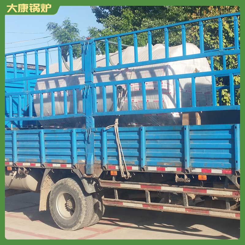 导热油电加雷火在线（中国）唯一官方网站