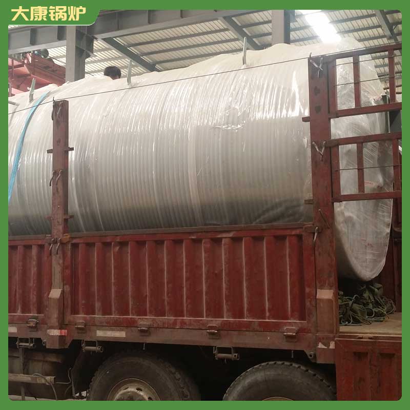奥德导热油雷火在线（中国）唯一官方网站