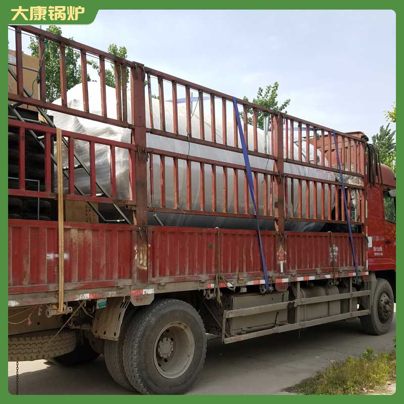 生物质供暖炉