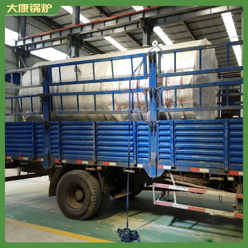 生物质 雷火在线（中国）唯一官方网站