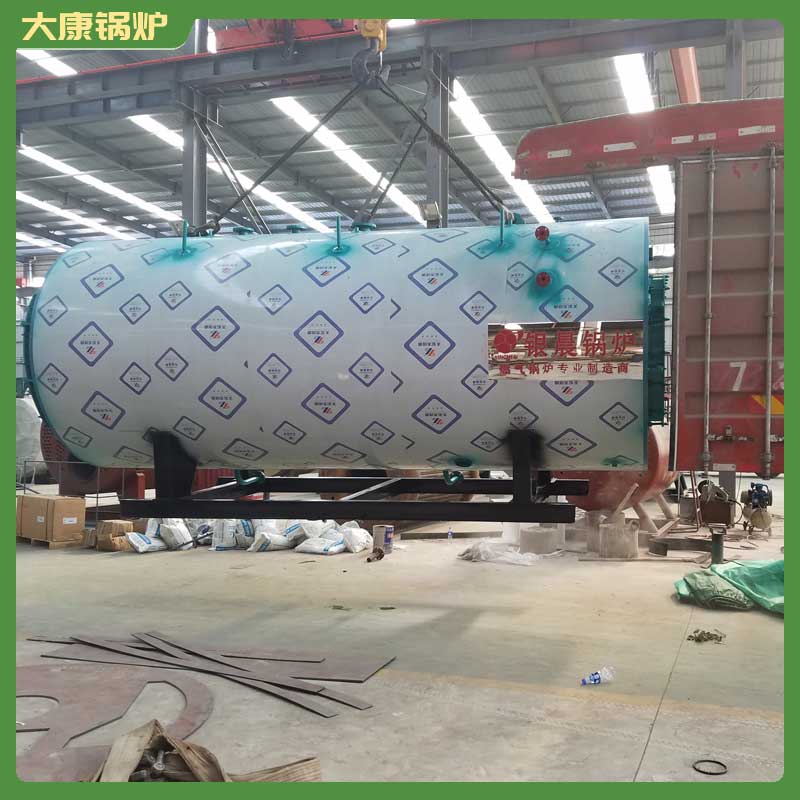 燃料生物质雷火在线（中国）唯一官方网站