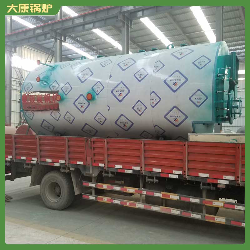 成都导热油雷火在线（中国）唯一官方网站