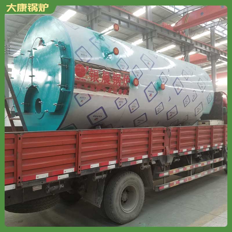 节能生物质雷火在线（中国）唯一官方网站