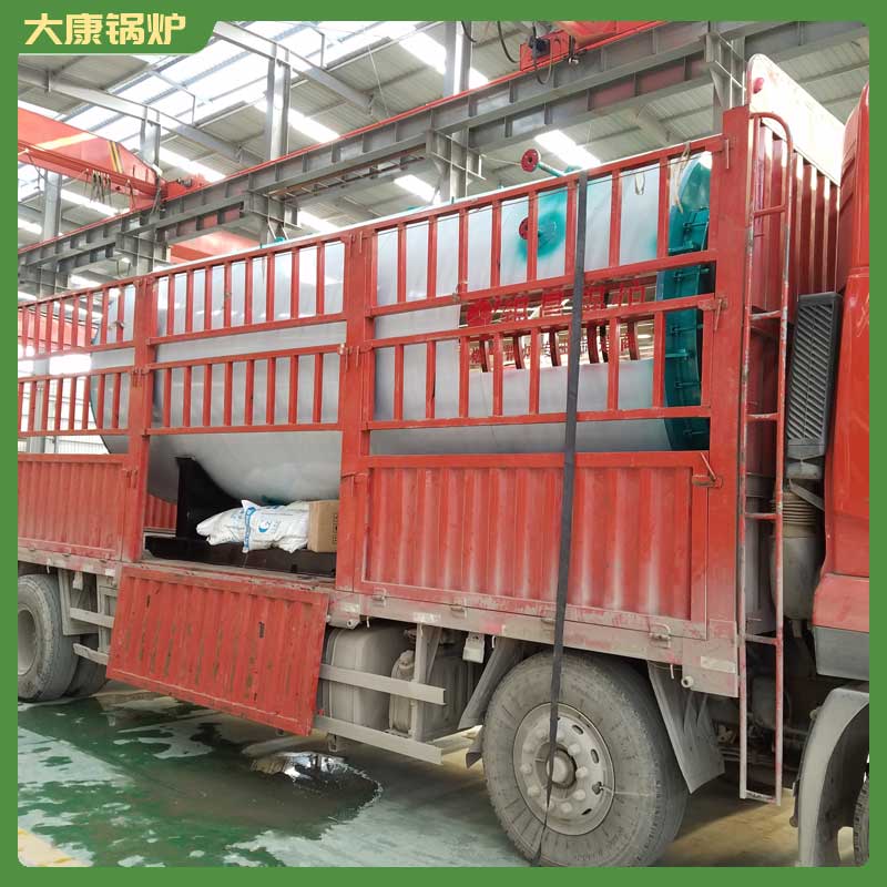 生物燃料蒸汽雷火在线（中国）唯一官方网站