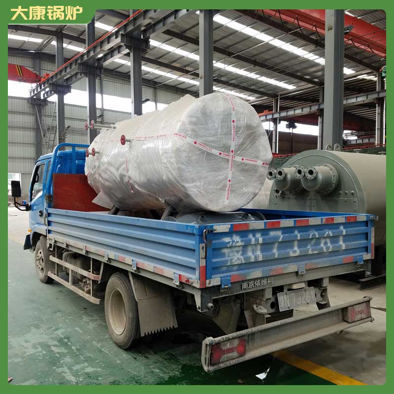 生物质颗粒1吨蒸汽雷火在线（中国）唯一官方网站