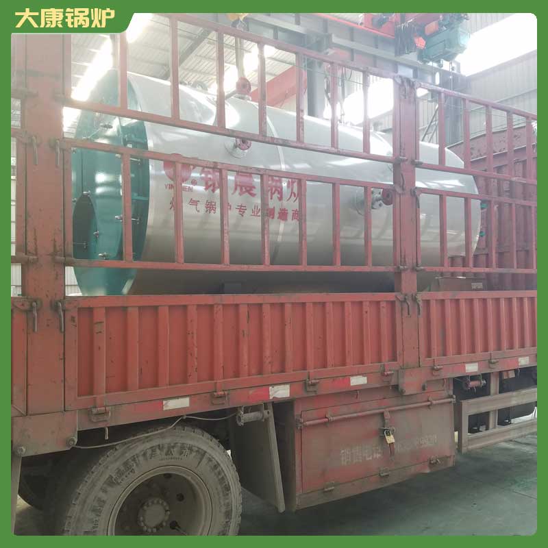 生物质雷火在线（中国）唯一官方网站企业厂家