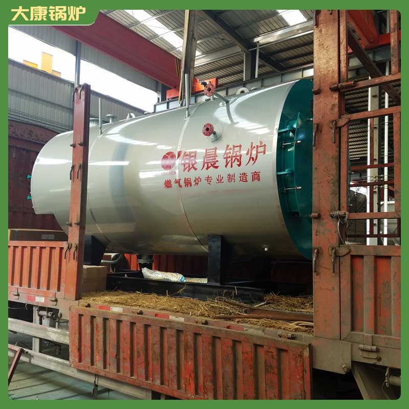 生物质蒸汽炉价格