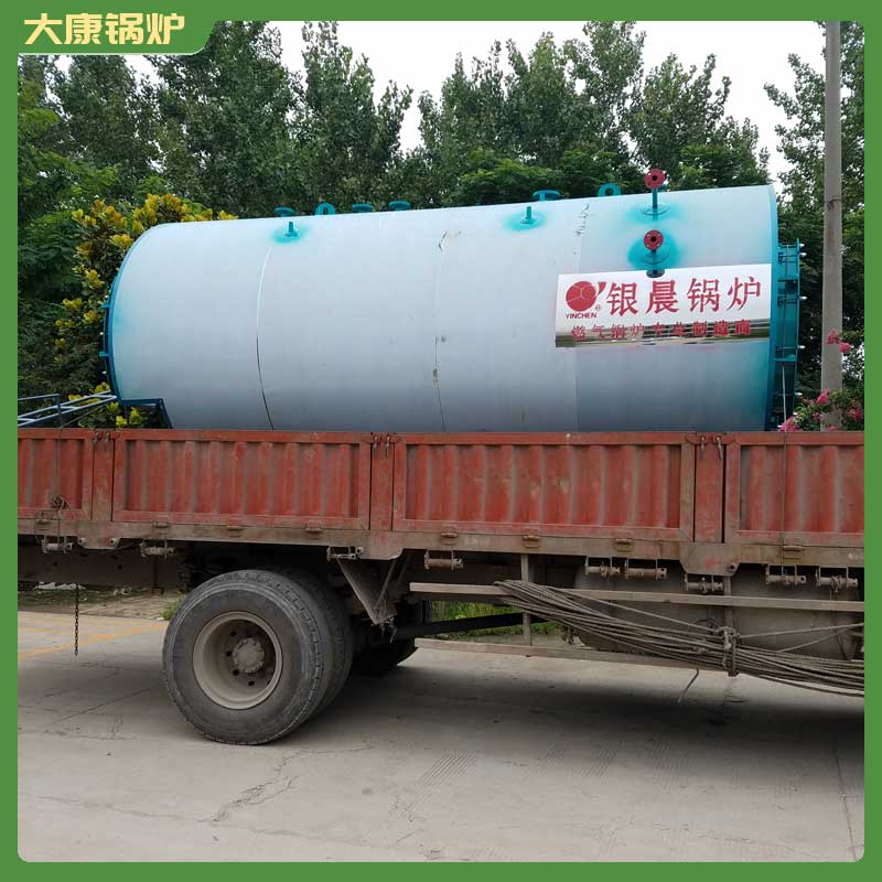 生物质雷火在线（中国）唯一官方网站排行