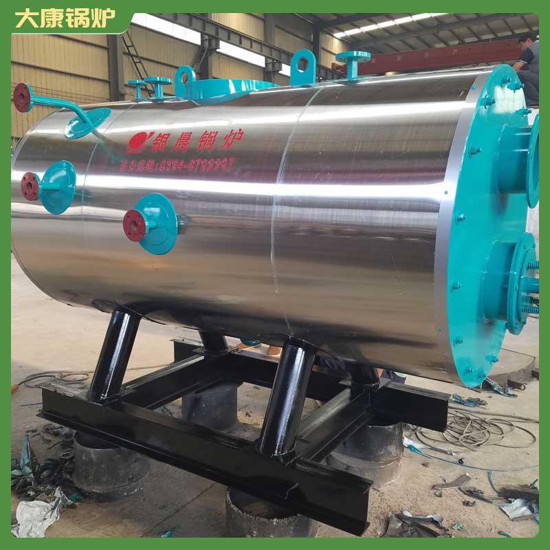 生物质雷火在线（中国）唯一官方网站的公司