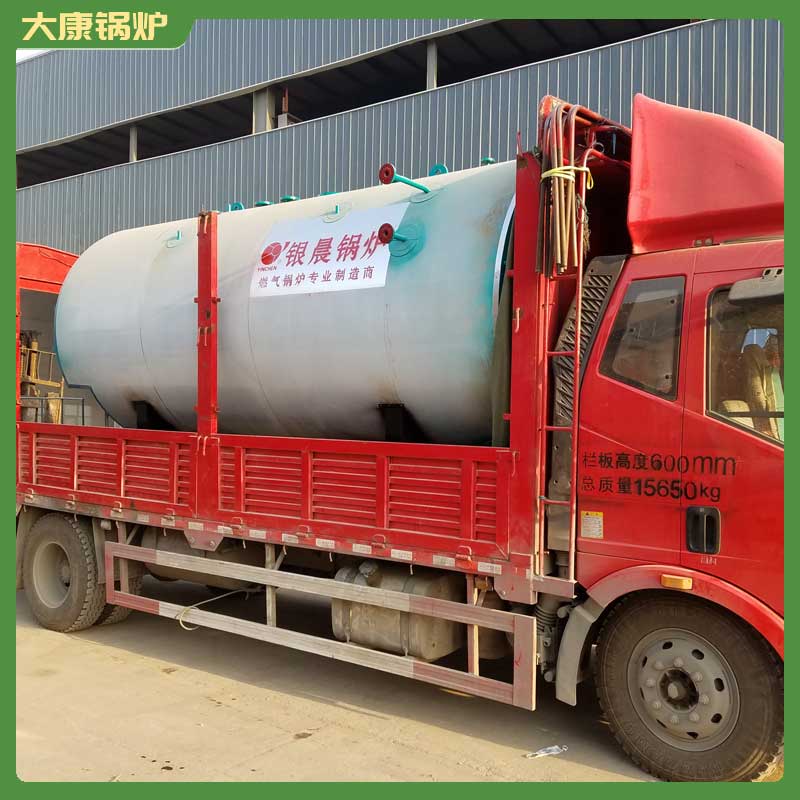 导热油雷火在线（中国）唯一官方网站燃气