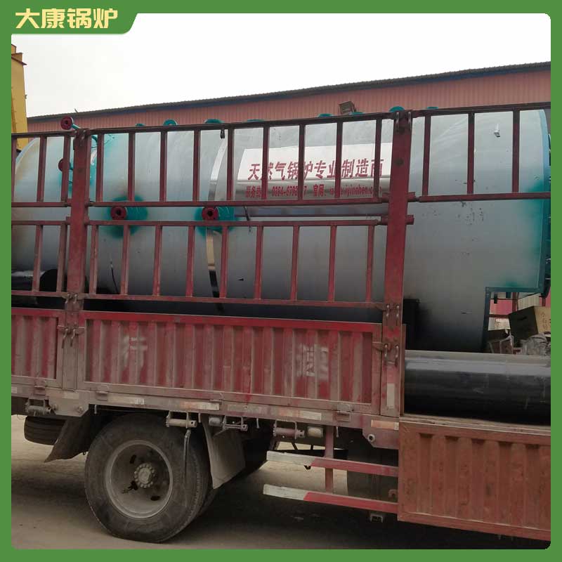 两吨生物质雷火在线（中国）唯一官方网站的价格