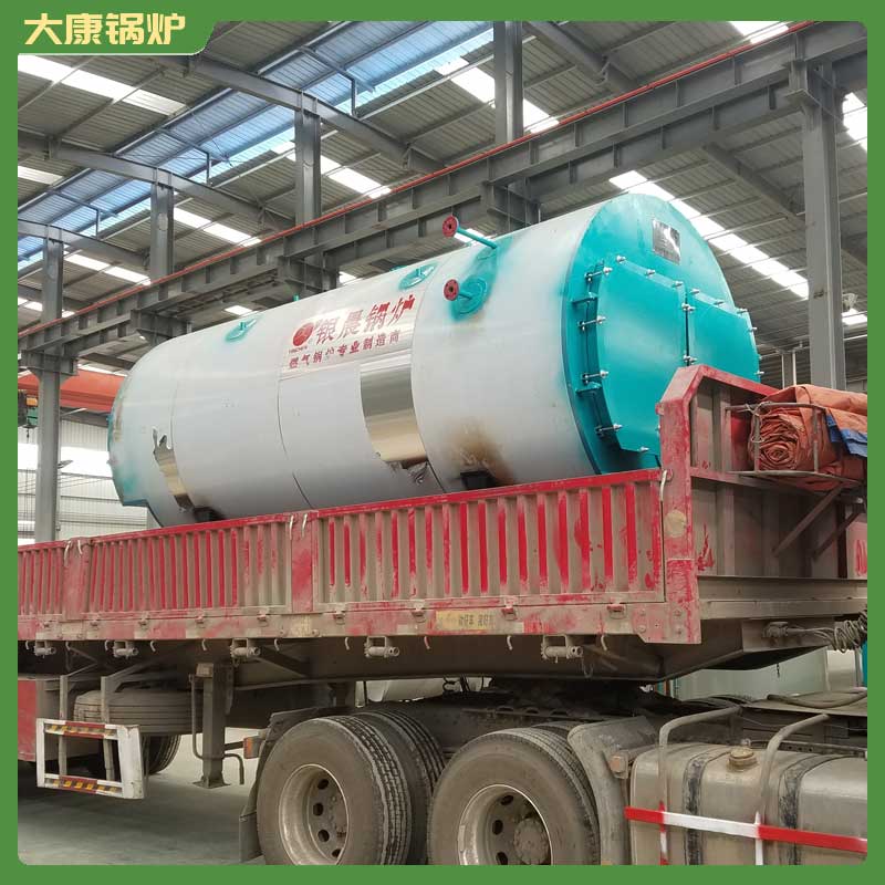 生物质能源燃料雷火在线（中国）唯一官方网站价格