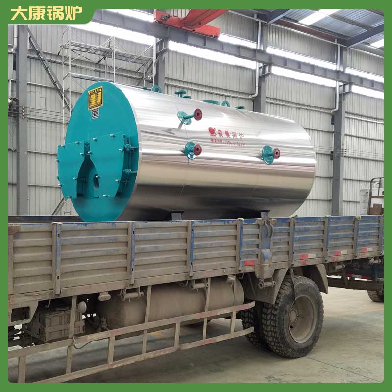 雷火在线（中国）唯一官方网站生物质公司
