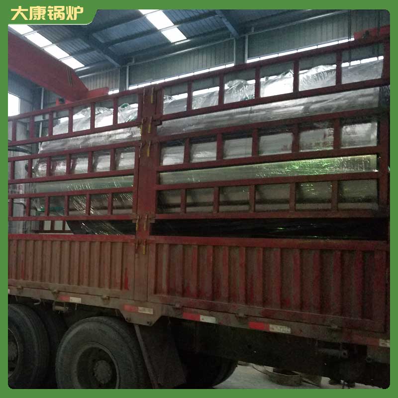 节能导热油雷火在线（中国）唯一官方网站