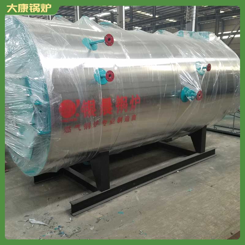 20吨生物雷火在线（中国）唯一官方网站