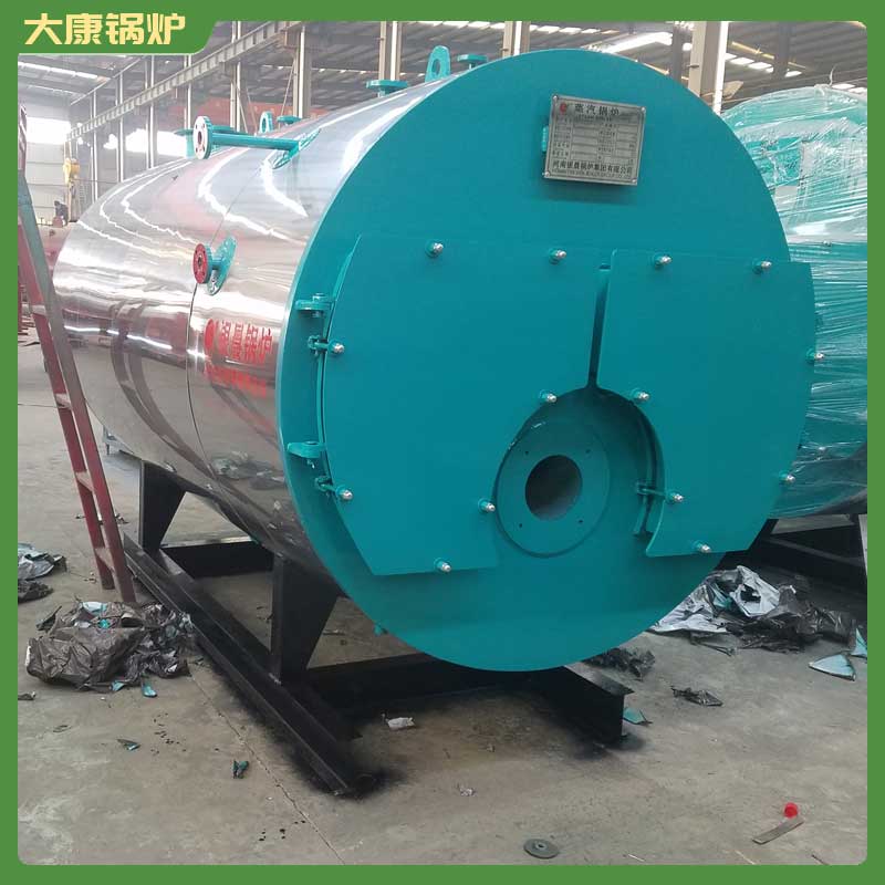 全自动生物质雷火在线（中国）唯一官方网站厂家