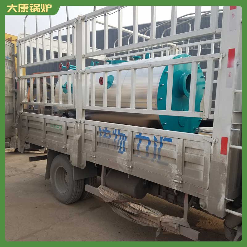 燃气油导热雷火在线（中国）唯一官方网站