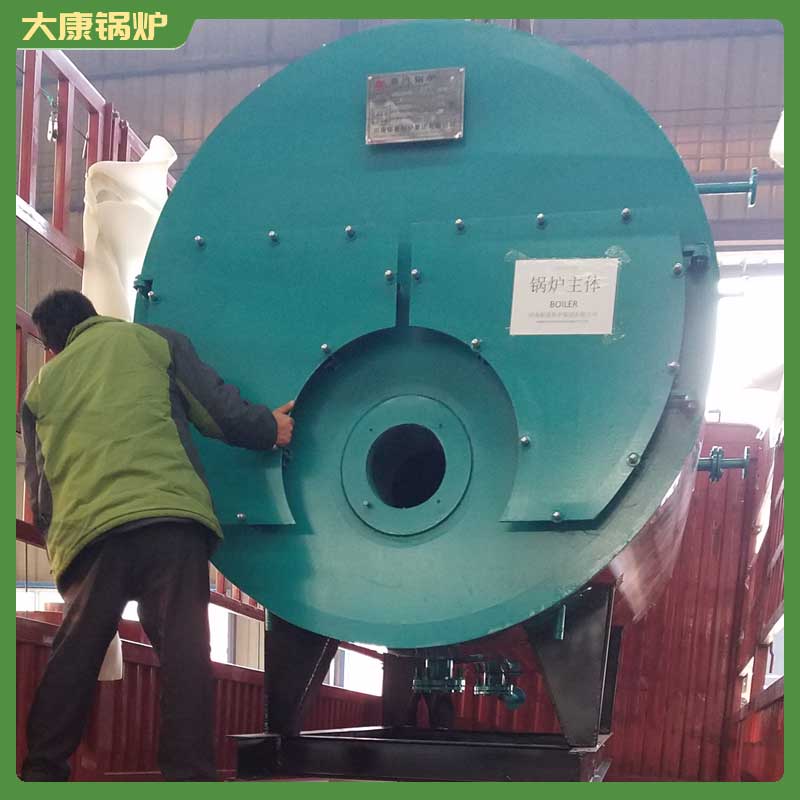 生物质雷火在线（中国）唯一官方网站蒸汽
