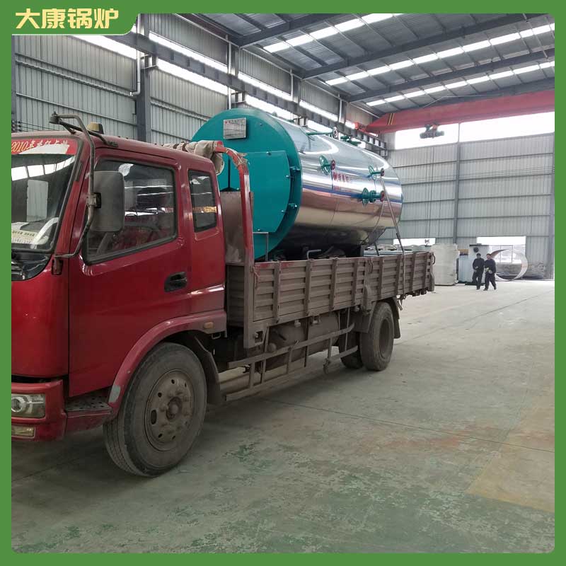 生物质热水雷火在线（中国）唯一官方网站报价