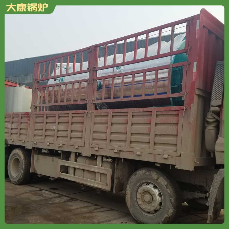 生物质雷火在线（中国）唯一官方网站牌子