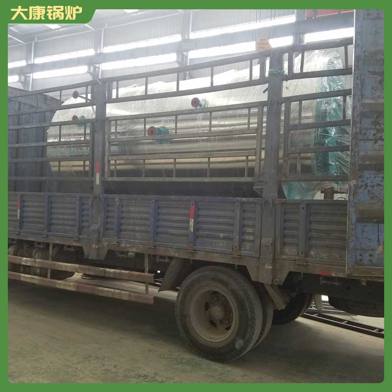 3t导热油雷火在线（中国）唯一官方网站