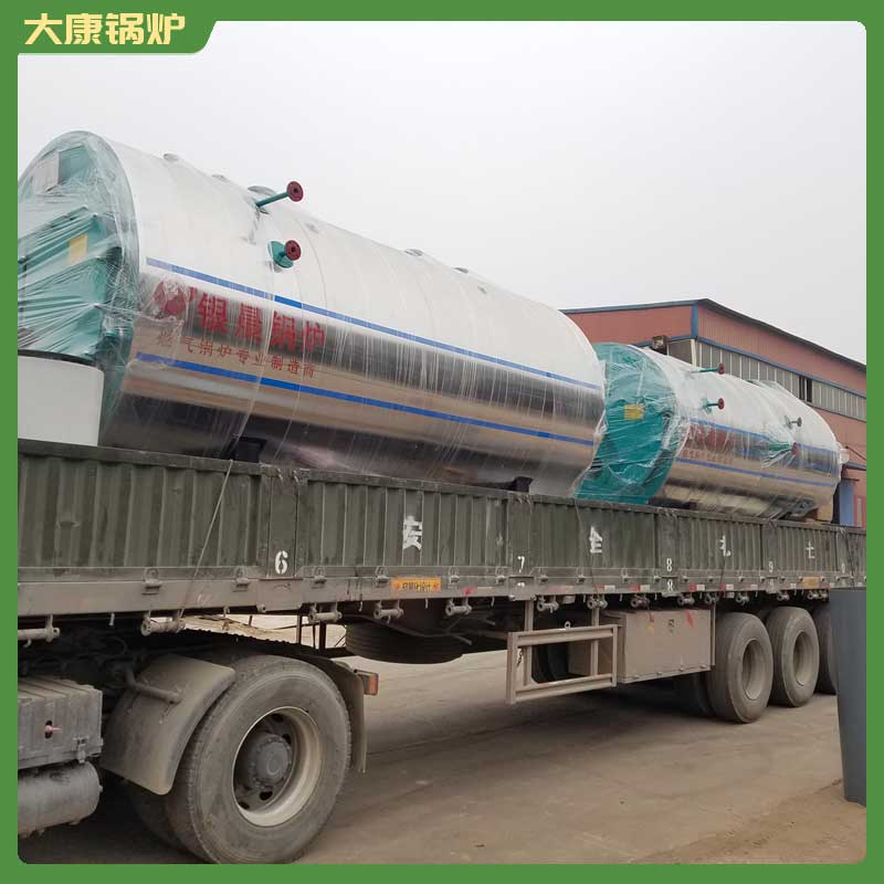 燃气导热油雷火在线（中国）唯一官方网站厂家