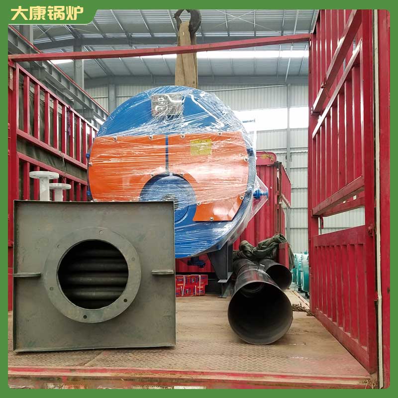 10t生物质雷火在线（中国）唯一官方网站价格
