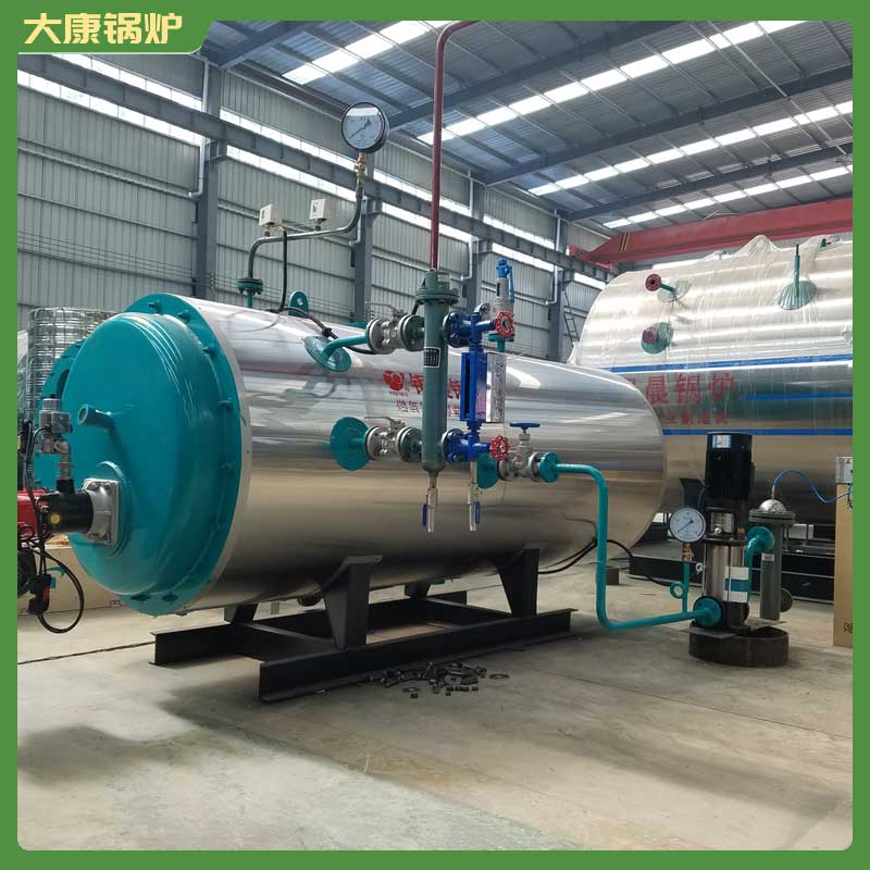 生物质炉排雷火在线（中国）唯一官方网站