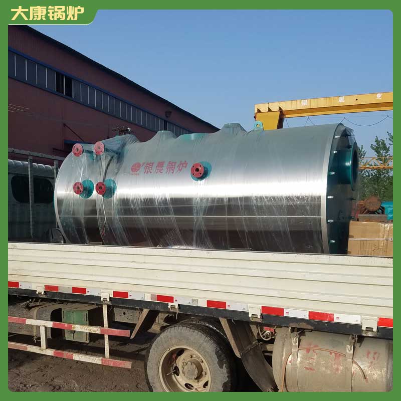 生物质雷火在线（中国）唯一官方网站10吨