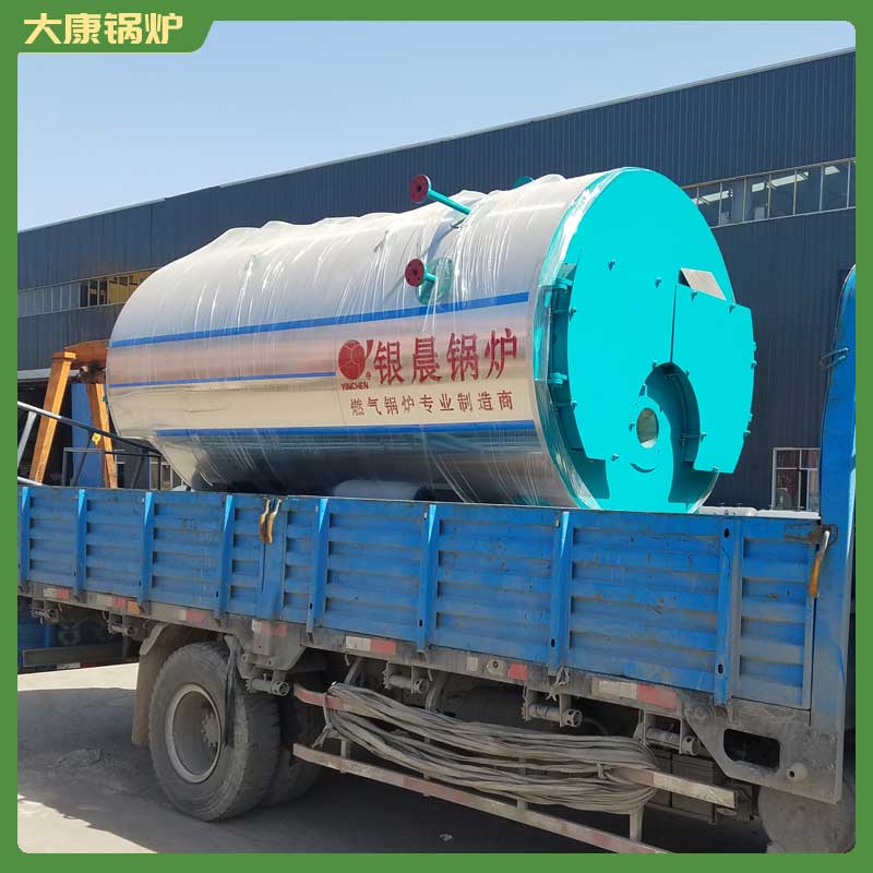 生物质的雷火在线（中国）唯一官方网站生物质