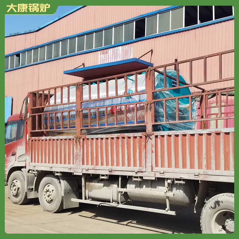 生物质雷火在线（中国）唯一官方网站 链条炉