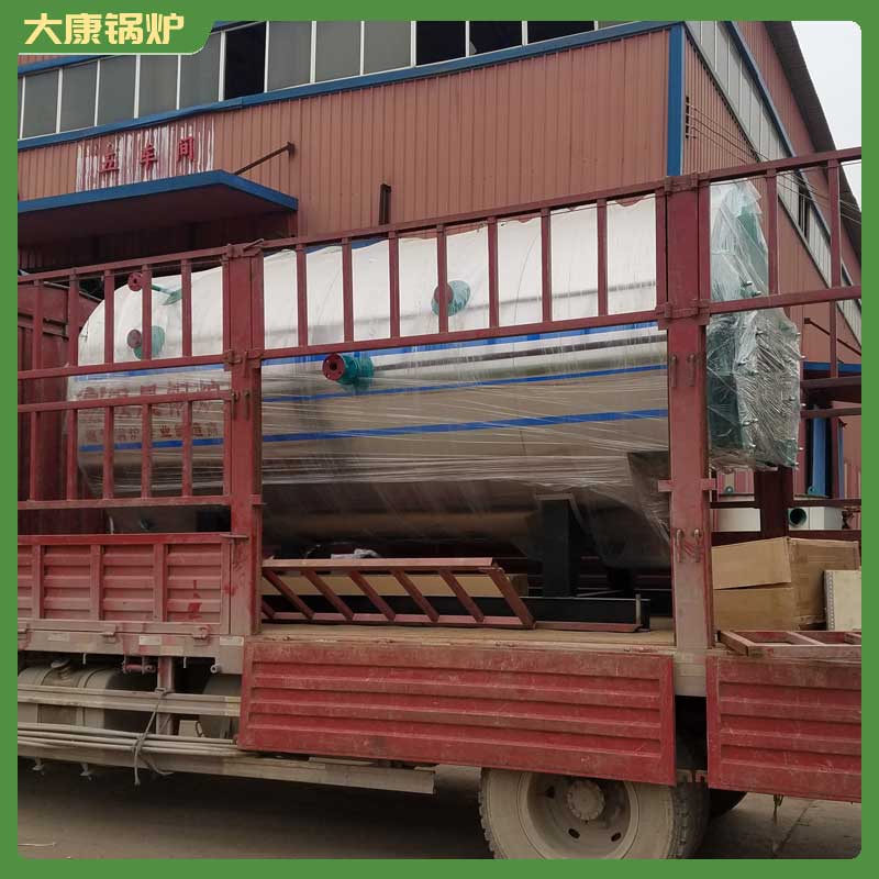 生物质燃料颗粒雷火在线（中国）唯一官方网站