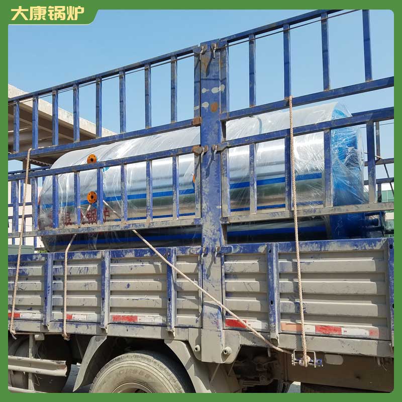 生物质雷火在线（中国）唯一官方网站制造商