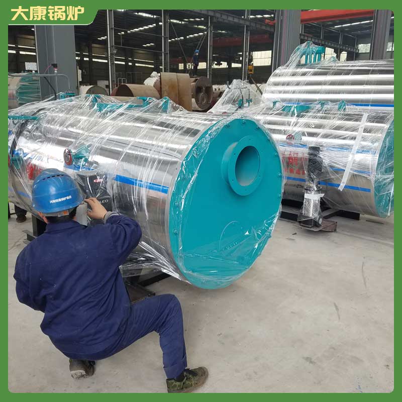 生物质雷火在线（中国）唯一官方网站 采购