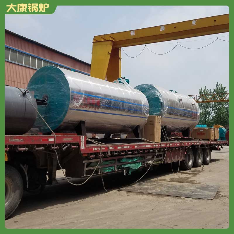 0.5吨导热油雷火在线（中国）唯一官方网站