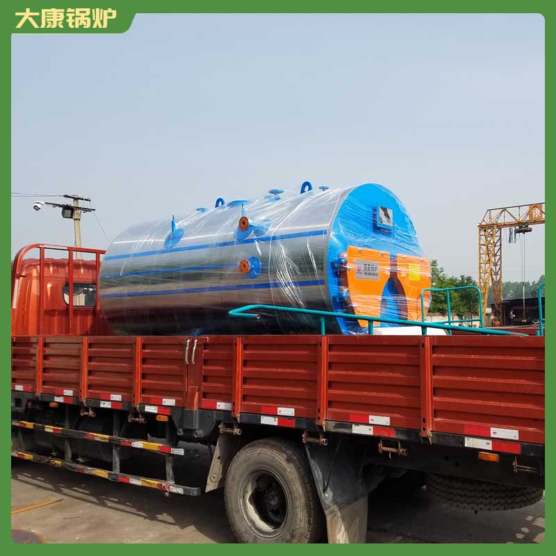工业导热油雷火在线（中国）唯一官方网站