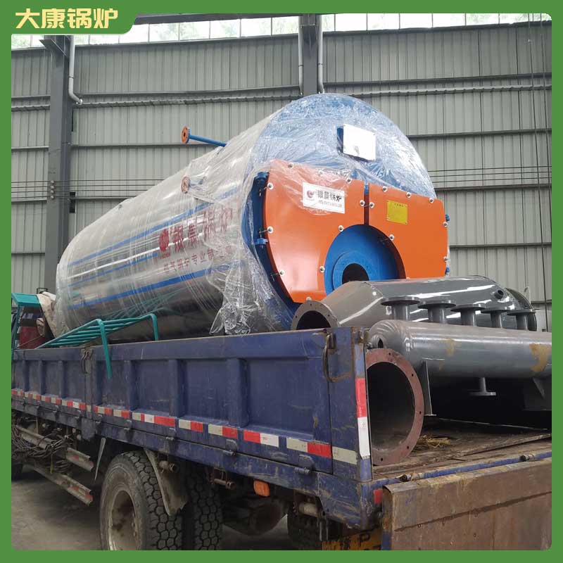 生物质燃料蒸汽雷火在线（中国）唯一官方网站的价格