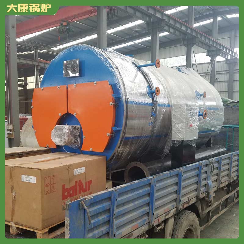 生物质雷火在线（中国）唯一官方网站蒸汽厂家